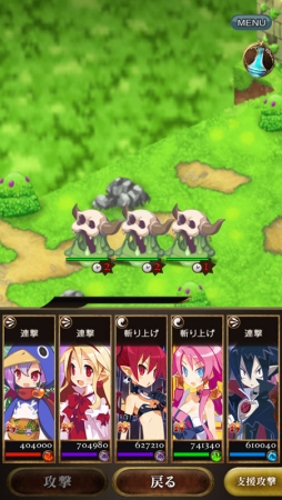 画像ギャラリー No.004のサムネイル画像 / 「刻のイシュタリア」，「ディスガイア」シリーズとのコラボが本日スタート