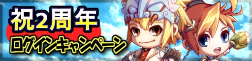 画像ギャラリー No.003のサムネイル画像 / 「三国ベースボール」にカードパック「武則天パック」が期間限定で登場