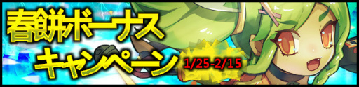 画像ギャラリー No.005のサムネイル画像 / 「三国ベースボール」,新たに趙奢パック&班昭パックが販売スタート