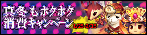 画像ギャラリー No.007のサムネイル画像 / 「三国ベースボール」,新たに趙奢パック&班昭パックが販売スタート