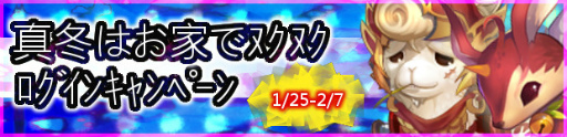 画像ギャラリー No.008のサムネイル画像 / 「三国ベースボール」,新たに趙奢パック&班昭パックが販売スタート