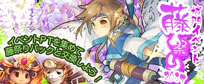 画像ギャラリー No.004のサムネイル画像 / 「三国ベースボール」,カードパック「武将BOX -宇文ヨウと阿骨打-」が販売開始