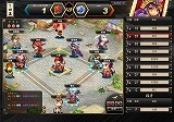 三国ベースボール