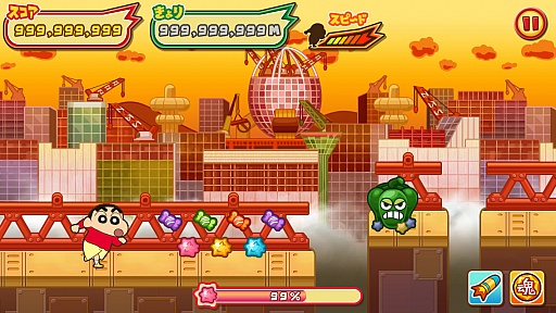 画像ギャラリー No.007のサムネイル画像 / 「クレヨンしんちゃん」のスマホ向けジャンプアクションが4月中にブシモで配信