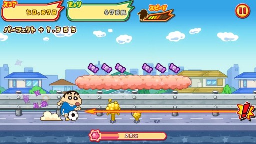 画像ギャラリー No.006のサムネイル画像 / 「クレヨンしんちゃん 嵐を呼ぶ 炎のカスカベランナー!!」ユーザー数が200万人を突破。記念キャンペーンを実施