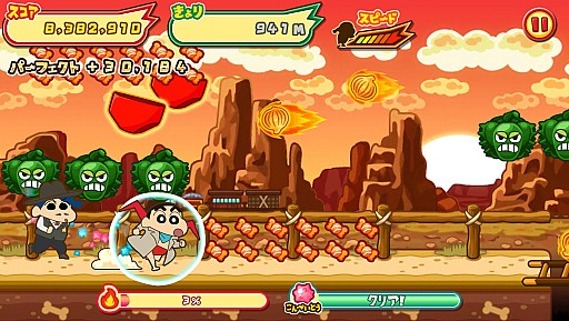 画像ギャラリー No.003のサムネイル画像 / 「クレヨンしんちゃん 嵐を呼ぶ 炎のカスカベランナー!!」劇場版ステージ登場
