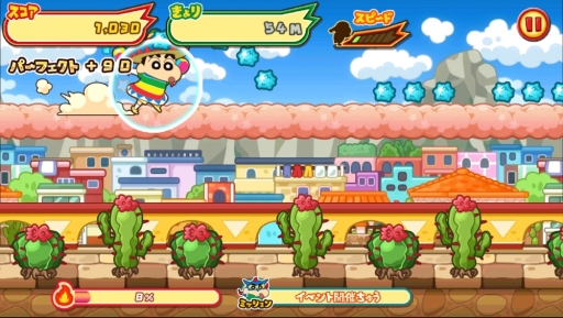 画像ギャラリー No.003のサムネイル画像 / 「クレヨンしんちゃん 嵐を呼ぶ 炎のカスカベランナー!!」で映画公開記念イベントが開催