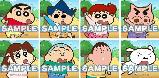 画像ギャラリー No.009のサムネイル画像 / 「クレヨンしんちゃん 嵐を呼ぶ 炎のカスカベランナー!!」ユーザー数が700万人を突破