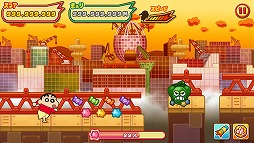 クレヨンしんちゃん 嵐を呼ぶ 炎のカスカベランナー!!