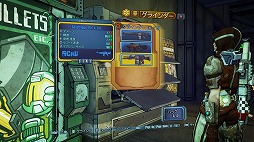 画像ギャラリー No.027のサムネイル画像 / 「ボーダーランズ プリシークエル」の魅力と新要素を紹介。酸素を噴射して低重力のパンドラの月を縦横無尽に飛び回ろう