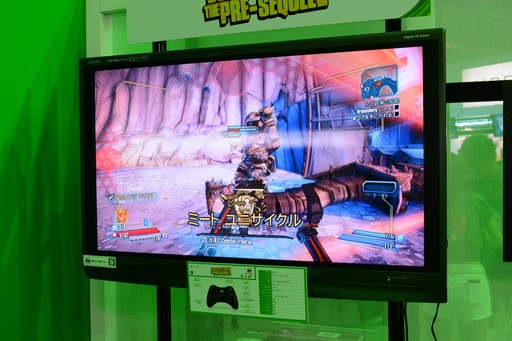 画像ギャラリー No.003のサムネイル画像 / ［TGS 2014］「ボーダーランズ プリシークエル」プレイポート。ウザかわいい「クラップトラップ」をさっそく触ってみた