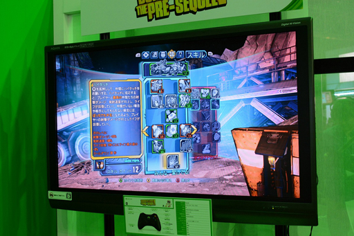 画像ギャラリー No.005のサムネイル画像 / ［TGS 2014］「ボーダーランズ プリシークエル」プレイポート。ウザかわいい「クラップトラップ」をさっそく触ってみた