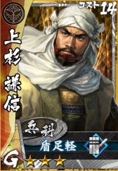 画像ギャラリー No.026のサムネイル画像 / 「信長の野望」をベースとした新作「モバノブ」の発表会レポート。夢の戦国武将軍団で天下統一を狙え！