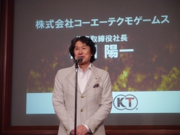 画像ギャラリー No.047のサムネイル画像 / 「信長の野望」をベースとした新作「モバノブ」の発表会レポート。夢の戦国武将軍団で天下統一を狙え！