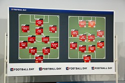 画像ギャラリー No.010のサムネイル画像 / 「FOOTBALL DAY」は5月21日にオープンβサービス開始。元サッカー日本代表の福西崇史氏らがトークを披露したプレスカンファレンスの模様をレポート