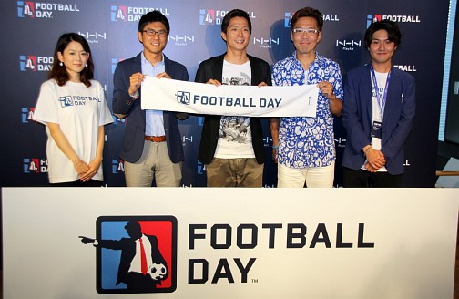 画像ギャラリー No.012のサムネイル画像 / 「FOOTBALL DAY」は5月21日にオープンβサービス開始。元サッカー日本代表の福西崇史氏らがトークを披露したプレスカンファレンスの模様をレポート