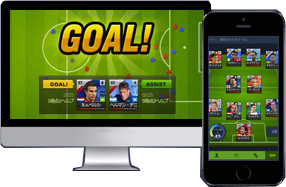 画像ギャラリー No.002のサムネイル画像 / PC/スマホで遊べるサッカーゲーム「FOOTBALL DAY」のオープンβサービスが本日スタート。42インチテレビなどの豪華賞品を狙えるキャンペーンも