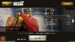 画像ギャラリー No.005のサムネイル画像 / あの名作RTSをスマホ向けにアレンジ。年内配信予定の「Age of Empires: World Domination」を一足早く遊んできた