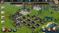 画像ギャラリー No.019のサムネイル画像 / 「Age of Empires: World Domination」で9番目の文明「朝鮮」が近日登場。先行プレイレポートをお届け