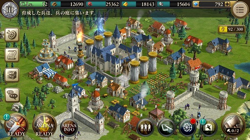 画像ギャラリー No.002のサムネイル画像 / 「Age of Empires: World Domination」,リアルタイムでPvPを繰り広げる“アリーナ”が正式実装。6月6日よりランキングイベントも開催
