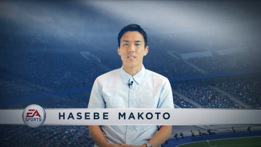 画像ギャラリー No.001のサムネイル画像 / 「FIFA ワールドクラスサッカー2015」，長谷部誠選手をフィーチャーしたイベント