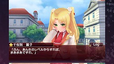 画像ギャラリー No.006のサムネイル画像 / スマートフォン向け恋愛シミュレーション「落桜散華抄」，公式サイトにて事前登録受付がスタート