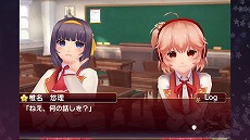 画像ギャラリー No.007のサムネイル画像 / スマートフォン向け恋愛シミュレーション「落桜散華抄」，公式サイトにて事前登録受付がスタート