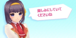画像ギャラリー No.008のサムネイル画像 / 「落桜散華抄」の期間限定イベントで強力なボスモンスター全3種が登場