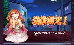 画像ギャラリー No.004のサムネイル画像 / 「落桜散華抄」,期間限定「七夕」ダンジョンを2種類追加。デートイベントも