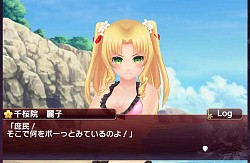 画像ギャラリー No.008のサムネイル画像 / 「落桜散華抄」,夏と「海の日」にちなんだ各種期間限定イベントを実施