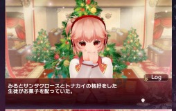 画像ギャラリー No.004のサムネイル画像 / 「落桜散華抄」冬の期間限定イベントを実施。クリスマスデートが可能に
