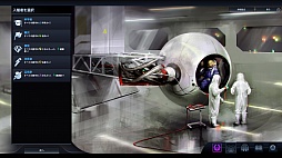 画像ギャラリー No.005のサムネイル画像 / 日本語版「Sid Meier's Civilization: Beyond Earth」のプレイインプレッションをお届け。2014年秋の夜長の友達は,これに決定だ