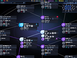 画像ギャラリー No.013のサムネイル画像 / 日本語版「Sid Meier's Civilization: Beyond Earth」のプレイインプレッションをお届け。2014年秋の夜長の友達は,これに決定だ
