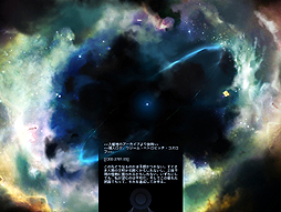 画像ギャラリー No.031のサムネイル画像 / 日本語版「Sid Meier's Civilization: Beyond Earth」のプレイインプレッションをお届け。2014年秋の夜長の友達は,これに決定だ