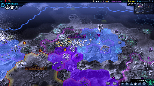 画像ギャラリー No.033のサムネイル画像 / 日本語版「Sid Meier's Civilization: Beyond Earth」のプレイインプレッションをお届け。2014年秋の夜長の友達は,これに決定だ