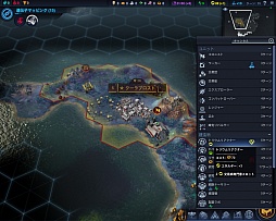 画像ギャラリー No.008のサムネイル画像 / ついに発売された「Sid Meier's Civilization: Beyond Earth」を徹底レビュー。人気シリーズの最新作は，宇宙の果てで繰り広げられる惑星開拓の物語