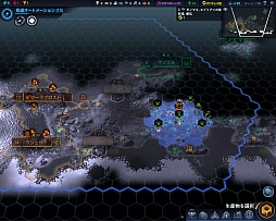 画像ギャラリー No.011のサムネイル画像 / ついに発売された「Sid Meier's Civilization: Beyond Earth」を徹底レビュー。人気シリーズの最新作は，宇宙の果てで繰り広げられる惑星開拓の物語