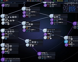画像ギャラリー No.013のサムネイル画像 / ついに発売された「Sid Meier's Civilization: Beyond Earth」を徹底レビュー。人気シリーズの最新作は，宇宙の果てで繰り広げられる惑星開拓の物語