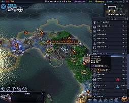 画像ギャラリー No.021のサムネイル画像 / ついに発売された「Sid Meier's Civilization: Beyond Earth」を徹底レビュー。人気シリーズの最新作は，宇宙の果てで繰り広げられる惑星開拓の物語