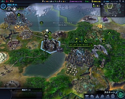 画像ギャラリー No.023のサムネイル画像 / ついに発売された「Sid Meier's Civilization: Beyond Earth」を徹底レビュー。人気シリーズの最新作は，宇宙の果てで繰り広げられる惑星開拓の物語