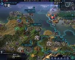 画像ギャラリー No.024のサムネイル画像 / ついに発売された「Sid Meier's Civilization: Beyond Earth」を徹底レビュー。人気シリーズの最新作は，宇宙の果てで繰り広げられる惑星開拓の物語
