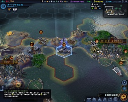 画像ギャラリー No.034のサムネイル画像 / ついに発売された「Sid Meier's Civilization: Beyond Earth」を徹底レビュー。人気シリーズの最新作は，宇宙の果てで繰り広げられる惑星開拓の物語