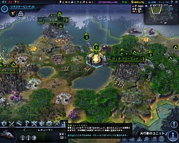 画像ギャラリー No.037のサムネイル画像 / ついに発売された「Sid Meier's Civilization: Beyond Earth」を徹底レビュー。人気シリーズの最新作は，宇宙の果てで繰り広げられる惑星開拓の物語