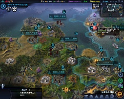画像ギャラリー No.039のサムネイル画像 / ついに発売された「Sid Meier's Civilization: Beyond Earth」を徹底レビュー。人気シリーズの最新作は，宇宙の果てで繰り広げられる惑星開拓の物語