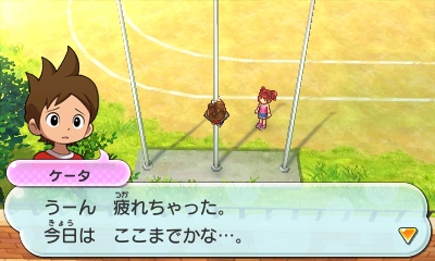 画像ギャラリー No.009のサムネイル画像 / 童心に返って妖怪を探したり,妖怪と戦ったり! 新要素満載の「妖怪ウォッチ2 元祖/本家」プレイレポートをお届け