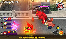 画像ギャラリー No.020のサムネイル画像 / 3DS「妖怪ウォッチ2 真打」が12月13日発売。“元祖”“本家”からのデータ引き継ぎや，両タイトルとのメダル交換/対戦も可能な第3バージョン