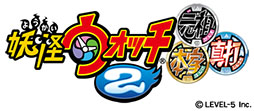 画像ギャラリー No.001のサムネイル画像 / 「妖怪ウォッチ2 元祖／本家」の更新データ「Ver.2.0」が12月13日に配信。Sランクになったジバニャンとコマさんを仲間にできるように