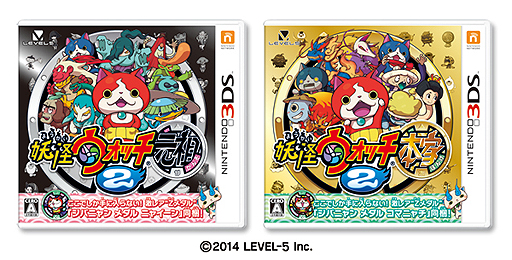 画像ギャラリー No.002のサムネイル画像 / 3DS「妖怪ウォッチ2 元祖/本家」の累計出荷本数が300万本を突破