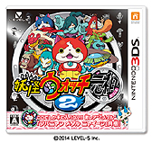 画像ギャラリー No.002のサムネイル画像 / 3DS「妖怪ウォッチ2 元祖/本家/真打」の累計出荷本数が600万本を突破