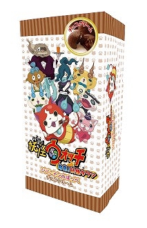 画像ギャラリー No.002のサムネイル画像 / 「妖怪ウォッチ 発見!妖怪タウン」が新宿タカシマヤに7月31日オープン
